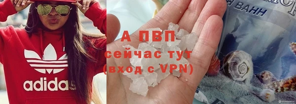 MDMA Premium VHQ Вязьма