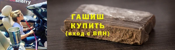 MDMA Premium VHQ Вязьма