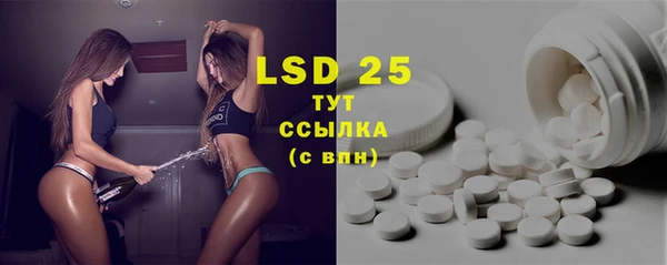 MDMA Premium VHQ Вязьма