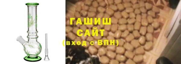 MDMA Premium VHQ Вязьма